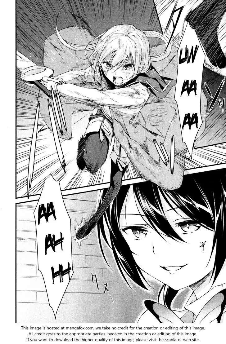 Mahou Shoujo Suzune Magica Chapter 14 2